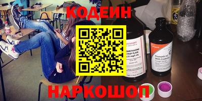 марихуана Малоярославец