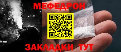 кокаин перу Мариинск