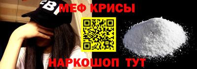 марихуана Малоярославец