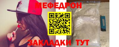 марихуана Малоярославец