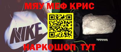 марихуана Малоярославец