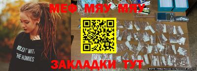 марихуана Малоярославец