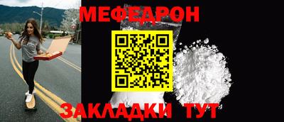 кокаин перу Мариинск