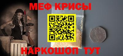 кокаин перу Мариинск