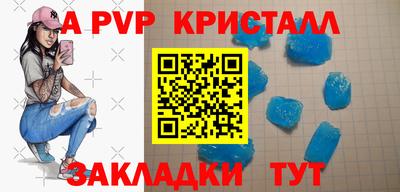 кокаин Малгобек