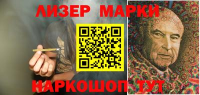 марихуана Малоярославец