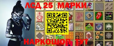 кокаин Малгобек