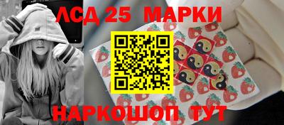 кокаин Малгобек