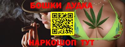 кокаин перу Мариинск