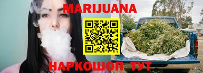 кокаин Малгобек