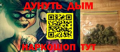 кокаин перу Мариинск