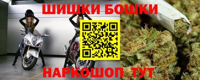 кокаин Малгобек