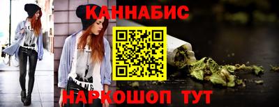 кокаин перу Мариинск