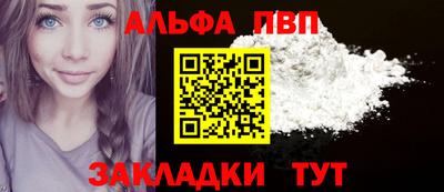 марихуана Малоярославец