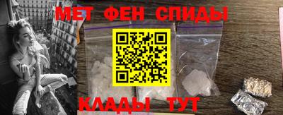 кокаин перу Мариинск