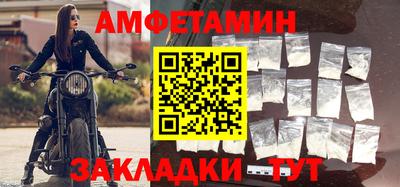 марихуана Малоярославец