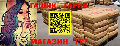 кокаин перу Мариинск
