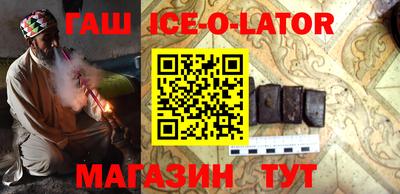 марихуана Малоярославец