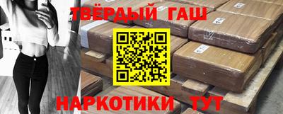 кокаин перу Мариинск