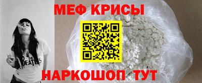 кокаин перу Мариинск