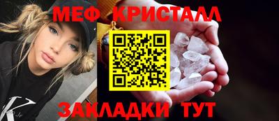 кокаин перу Мариинск
