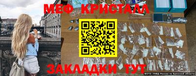 кокаин Малгобек