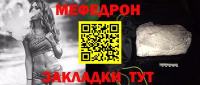 кокаин Малгобек